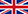 英文